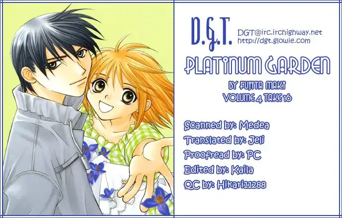 Platinum Garden Chapter 16 1